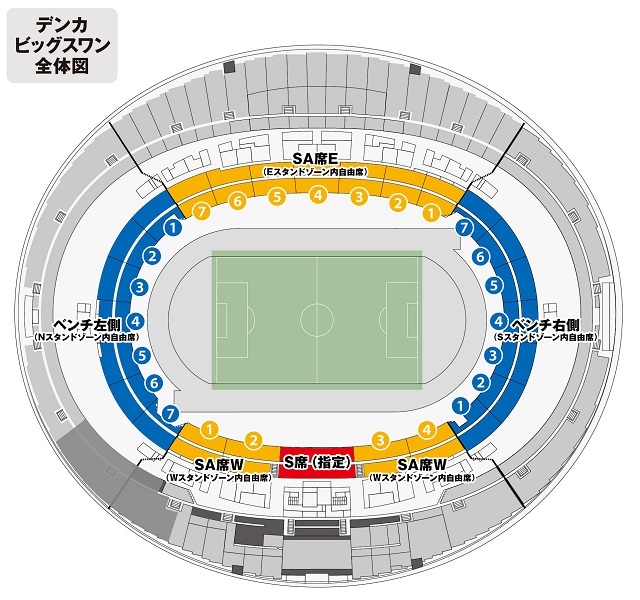 6月9日 水 更新 6月9日 水 天皇杯2回戦 ツエーゲン金沢戦 オレンジガーデンならびに当日の試合会場でのチケット販売について アルビレックス新潟 公式サイト Albirex Niigata Official Website