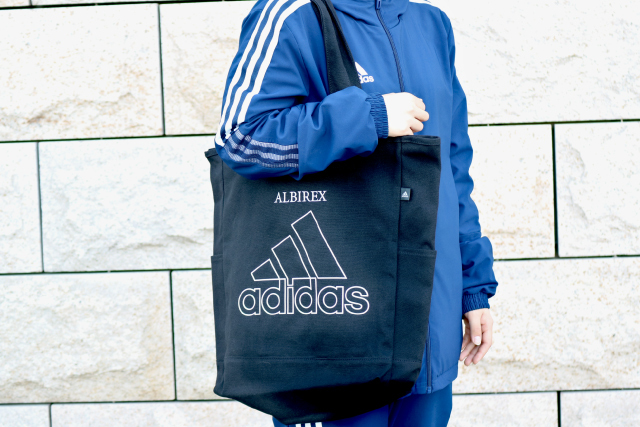 抜群の機能で注目】アルビサポーターのための「ALB × adidas