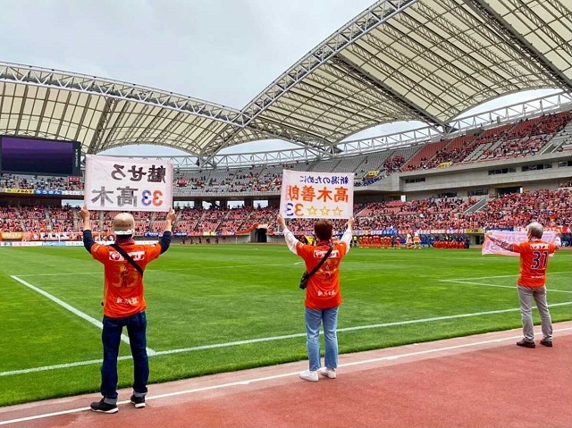 9月４日 土 ギラヴァンツ北九州戦 ゲーフラ タオマフで盛り上げよう スワン旗めき隊 参加者募集のお知らせ アルビレックス新潟 公式サイト Albirex Niigata Official Website