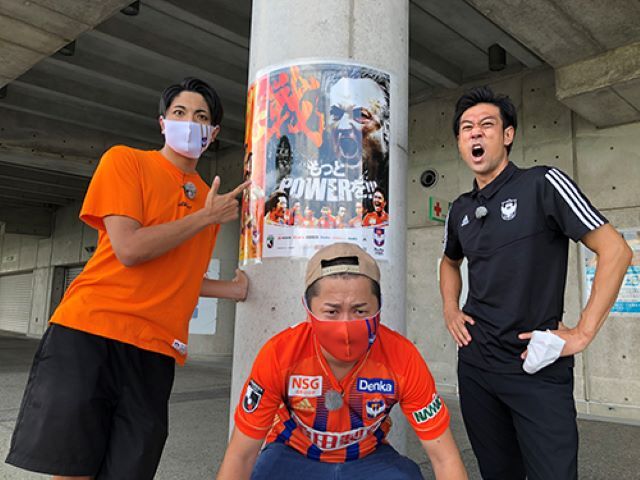 Ncv あるあるアルビ のざせんver 第18弾が放送開始 アルビレックス新潟 公式サイト Albirex Niigata Official Website Ncv あるあるアルビ のざせんver 第18弾が放送開始 アルビレックス新潟 公式サイト Albirex Niigata Official Website