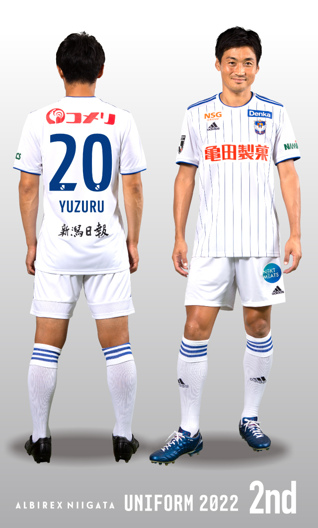 22シーズン新ユニフォームデザイン決定 アルビレックス新潟 公式サイト Albirex Niigata Official Website