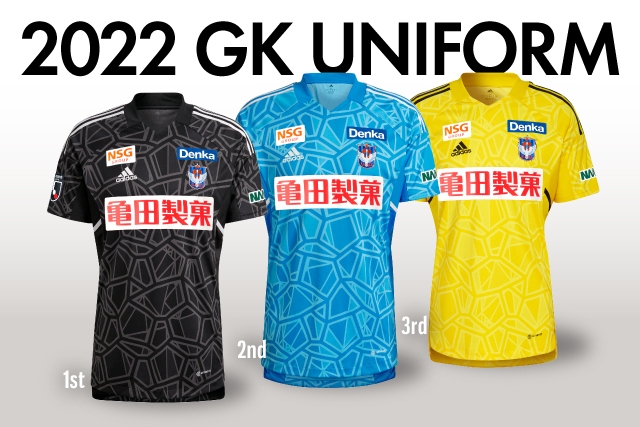 22シーズンgkユニフォームデザイン決定 先行予約は12月22日 水 18時から アルビレックス新潟 公式サイト Albirex Niigata Official Website