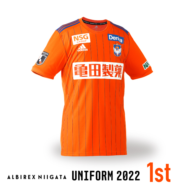 アルビレックス新潟　2022 ユニフォーム 10月26日（火）18:00スタート2022シーズン新ユニフォーム・各種先行