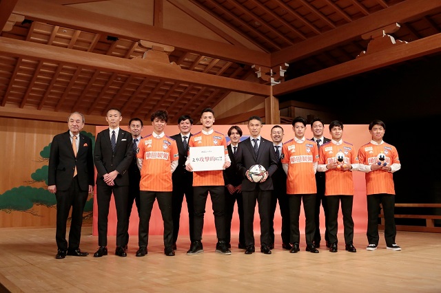 22アルビレックス新潟 選手 スタッフ 新体制について アルビレックス新潟 公式サイト Albirex Niigata Official Website