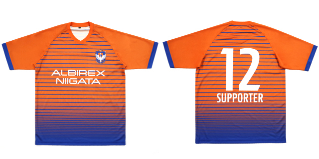 初めての観戦でも楽しく応援！『アルビ応援アイテム』を5月4日（水・祝 