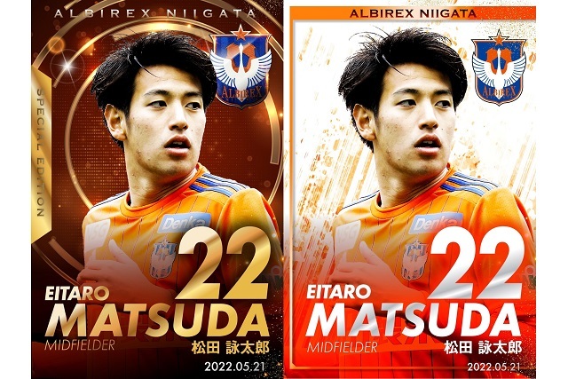 5月21日（土）横浜FC戦「デジタルフォトカード」をプレゼント