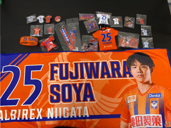 アルビレックス新潟 ユニフォーム 藤原奏哉サイン入り トップチーム 