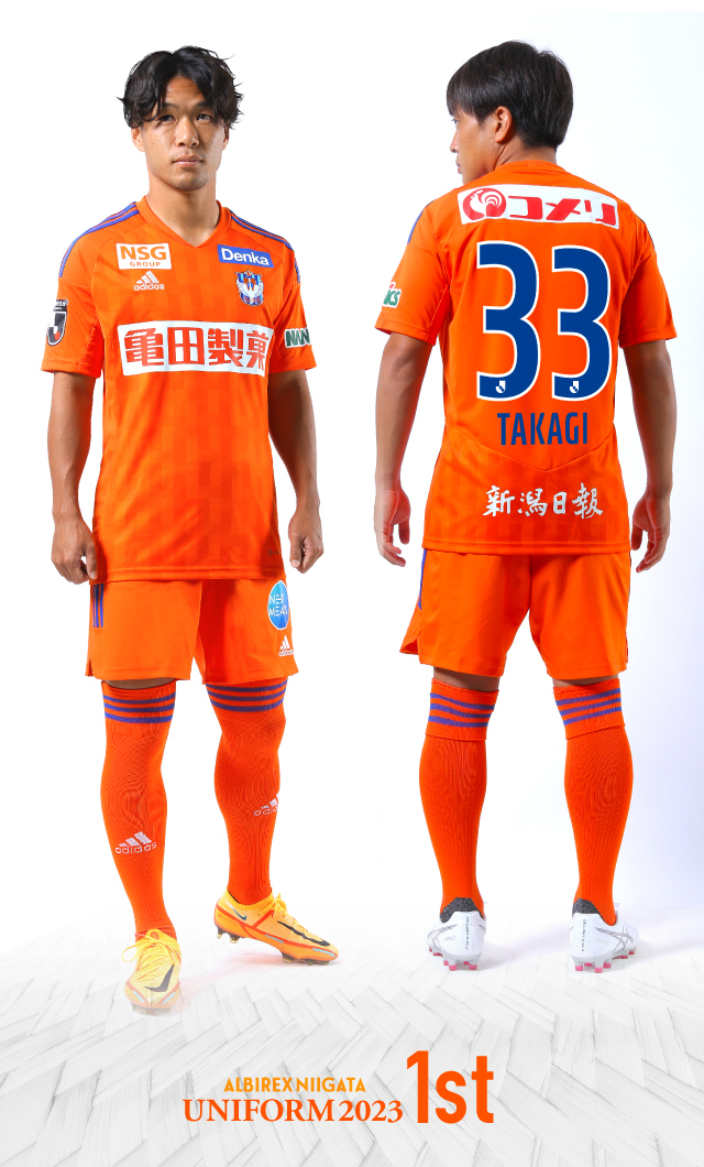 23シーズン新ユニフォームデザイン決定 アルビレックス新潟 公式サイト Albirex Niigata Official Website