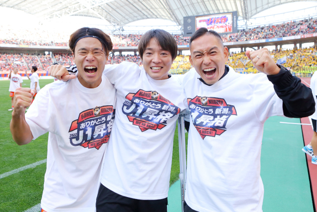 アルビレックス新潟 J2優勝記念 限定Tシャツ