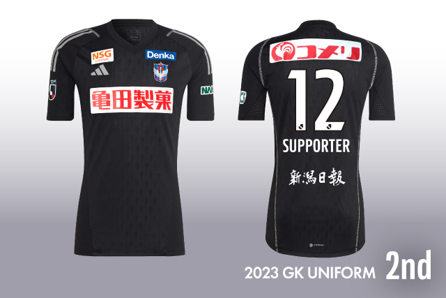 最終値下げ！アルビレックス新潟　ユニフォーム 最終値下げ！アルビレックス新潟 ユニフォーム アルビレックス新潟