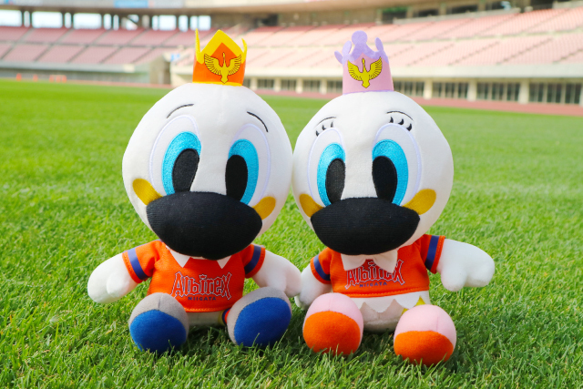 アルビくんファミリー大集合」ぬいぐるみがパワーアップして新登場  