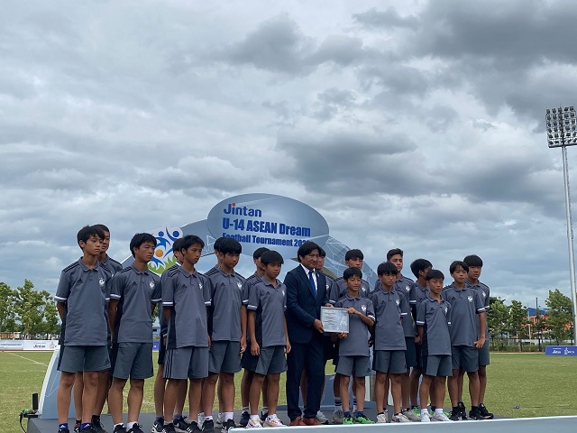 Mexico'S U 15S: Champions Again! Record Second Championship Title – A Story Of Perseverance! - lvk51xt