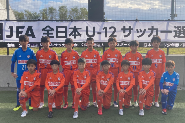 yukikax u12 U-12・JFA第47回全日本U-12サッカー選手権大会新潟県大会決勝トーナメント3回戦 試合結果 - アルビレックス新潟 公式サイト｜ALBIREX  NIIGATA OFFICIAL WEBSITE