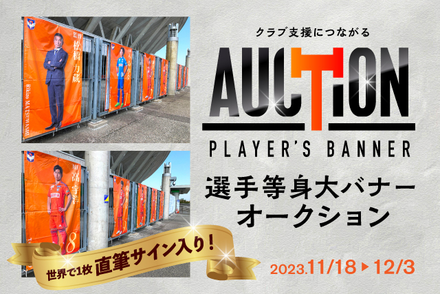 確認用です。他の方の入札はご遠慮ください。｜CD