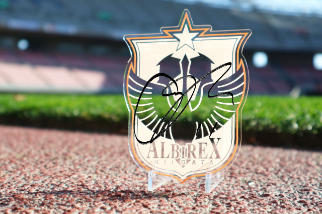 新年もアルビ“愛”いっぱいの一年に『2024アルビ新春福袋』を1月1日（月  