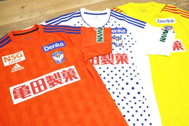 新年もアルビ“愛”いっぱいの一年に『2024アルビ新春福袋』を1月1日（月  