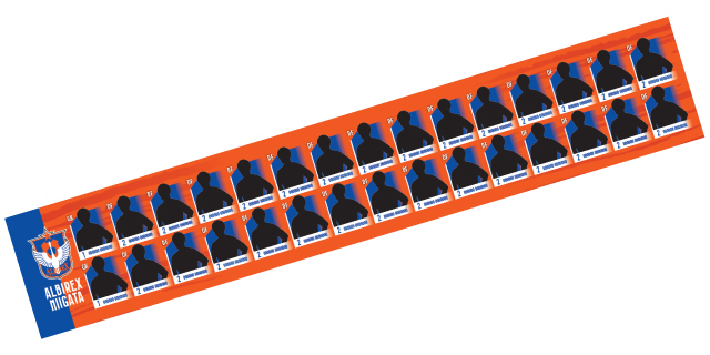 新年もアルビ“愛”いっぱいの一年に『2024アルビ新春福袋』を1月1日（月  