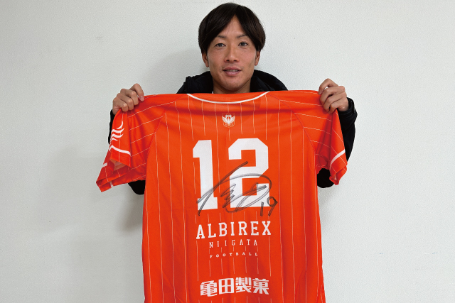 アルビレックス新潟 星雄次 直筆サイン入り ユニフォーム M 