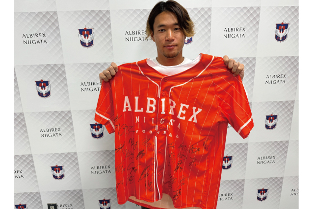 モバアルZ サインプレゼントキャンペーン】全選手サイン入りベース 