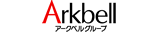 アークベルグループ