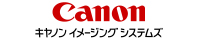キヤノンイメージングシステムズ株式会社