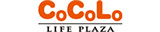 駅ビルCoCoLo