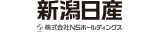 新潟日産自動車株式会社