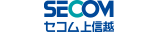 セコム上信越