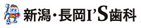  医療法人社団　新心会