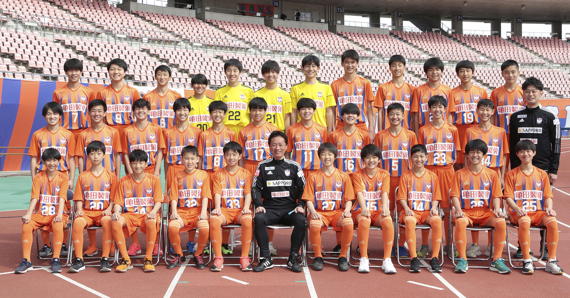 アカデミー アルビレックス新潟u 15長岡 アルビレックス新潟 公式サイト Albirex Niigata Official Website アカデミー アルビレックス新潟u 15長岡 アルビレックス新潟 公式サイト Albirex Niigata Official Website
