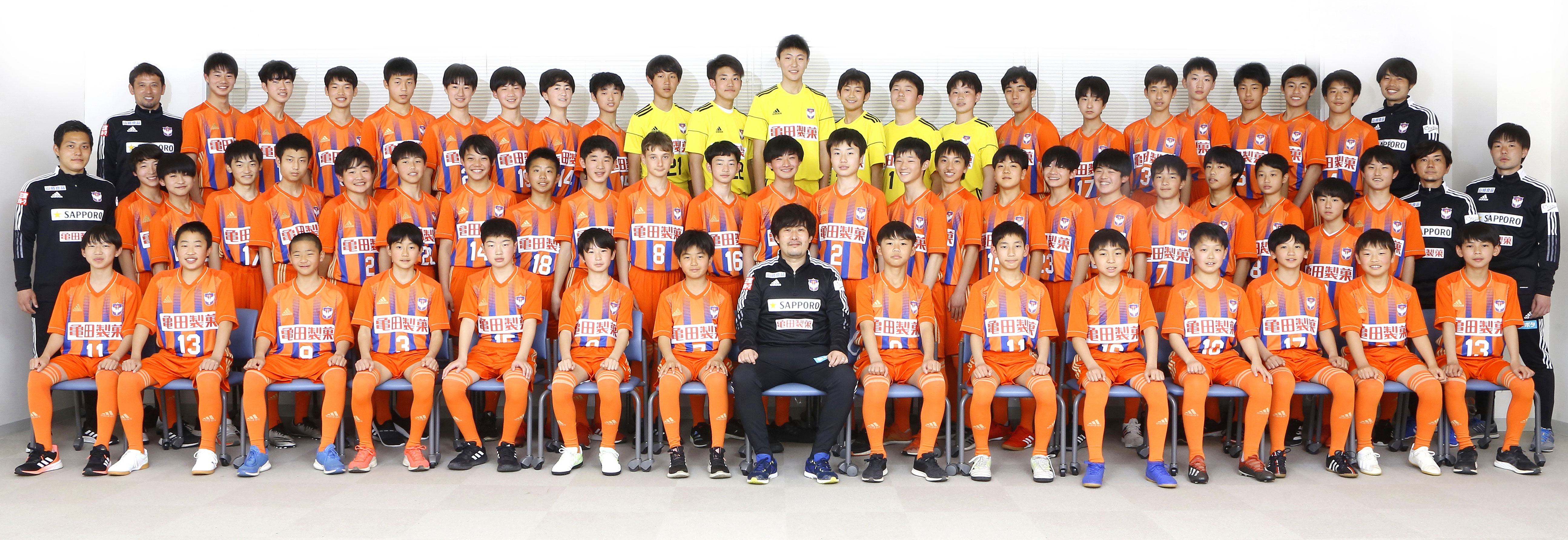 アカデミー アルビレックス新潟u 15 アルビレックス新潟 公式サイト Albirex Niigata Official Website アカデミー アルビレックス新潟u 15 アルビレックス新潟 公式サイト Albirex Niigata Official Website