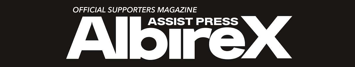 OFFICIAL SUPPORTERS MAGAZINE ASSIST PRESS AlbireX