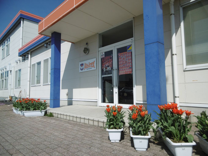 photo photo