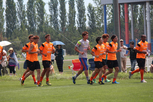 photo photo