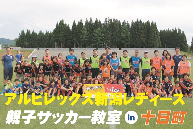 photo photo