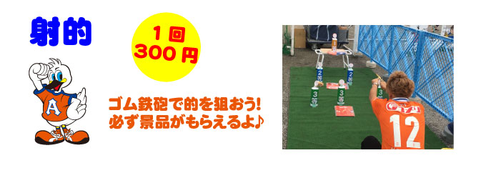 photo photo