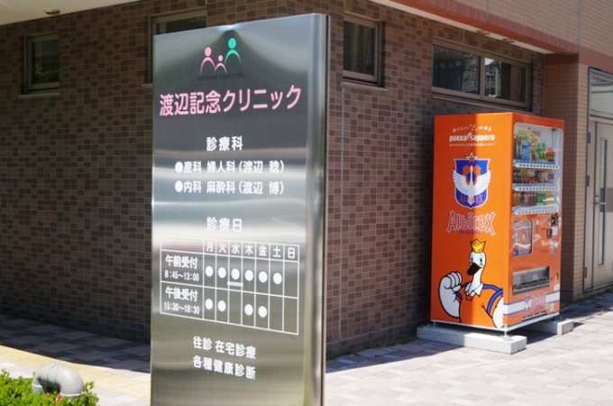 photo photo