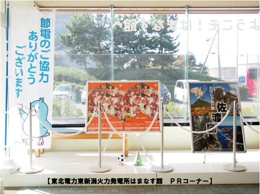 photo photo