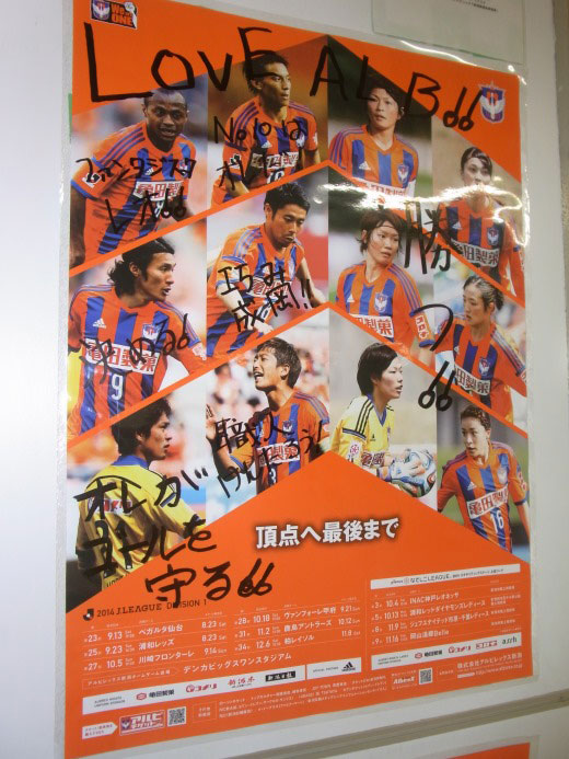 photo photo