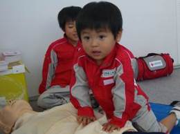 photo photo