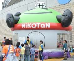 photo photo