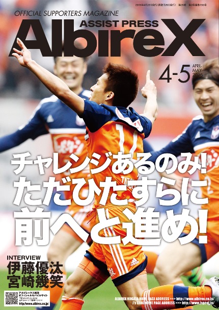 photo photo