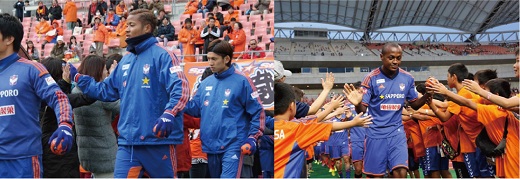 photo photo
