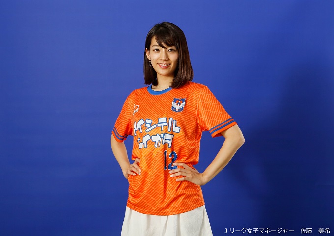 photo photo