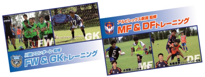 photo photo