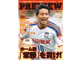 photo photo