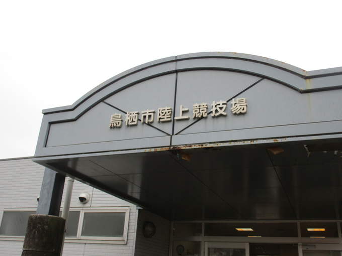 photo photo
