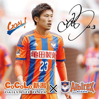 photo photo