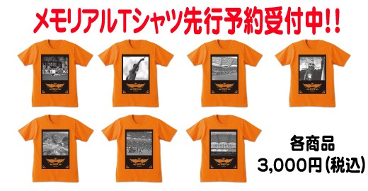 photo photo