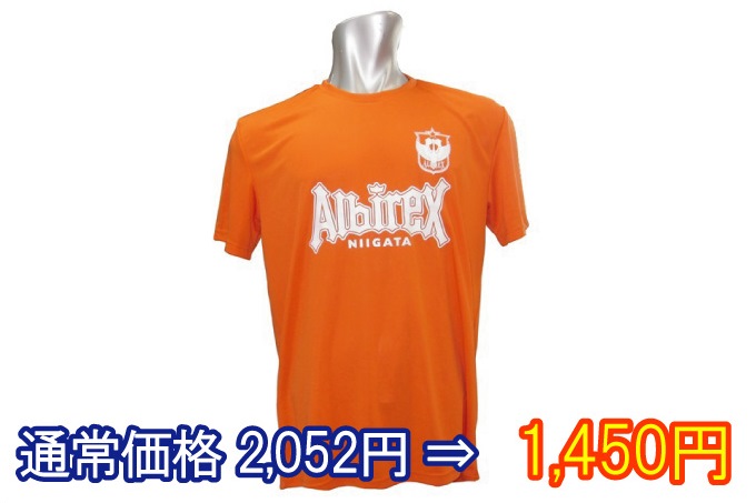 photo photo